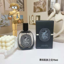 Cologne 9990f234